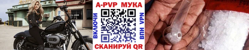Alfa_PVP СК КРИС  Омск 