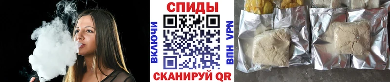 цены наркотик  Омск  БУТИРАТ оксана 