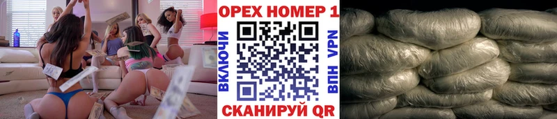 продажа наркотиков  Омск  COCAIN Эквадор 