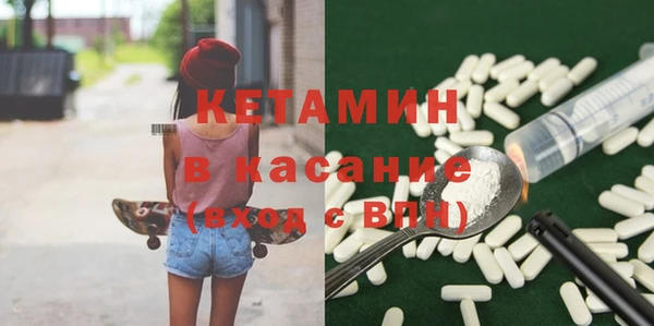 ешки Алексеевка
