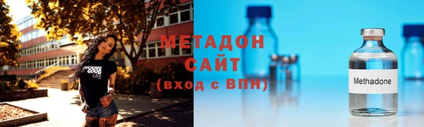 эйфоретик Алзамай
