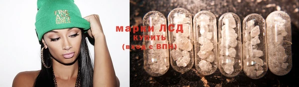 ешки Алексеевка
