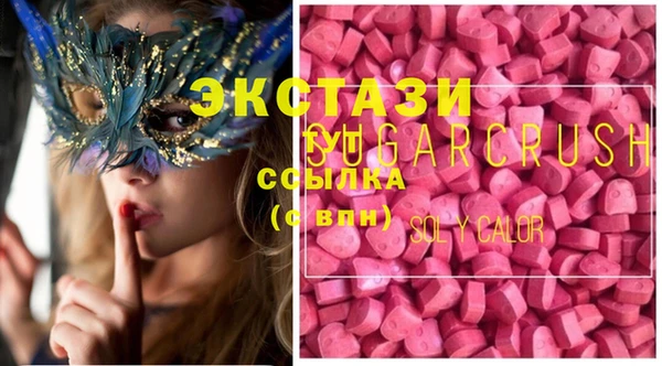 ешки Алексеевка