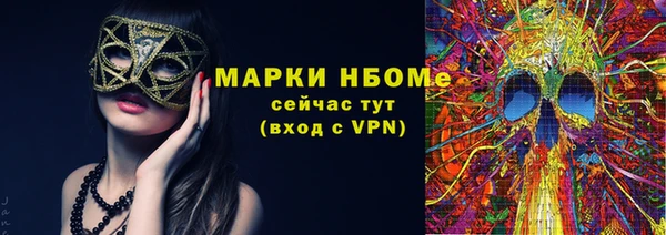 эйфоретик Алзамай