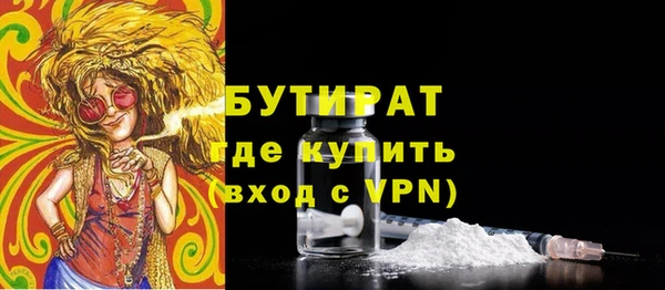 эйфоретик Алзамай