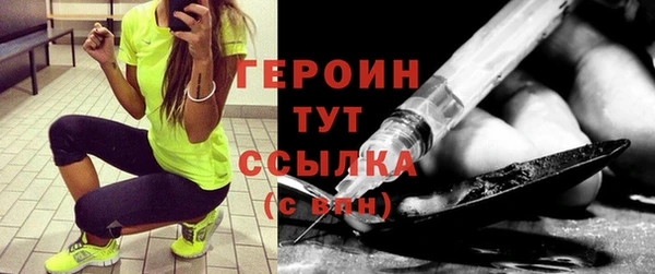 наркотики Новокубанск
