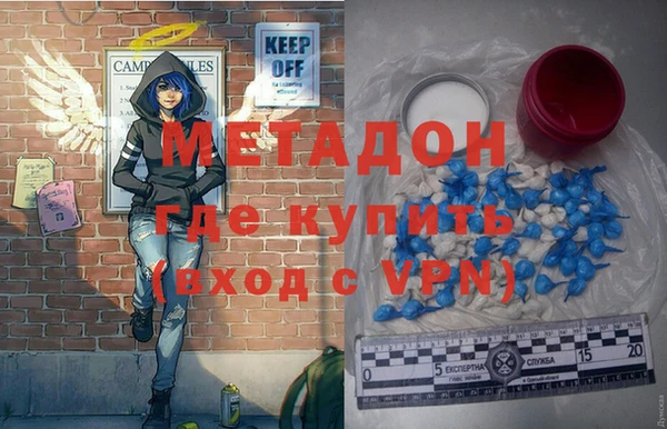 ешки Алексин